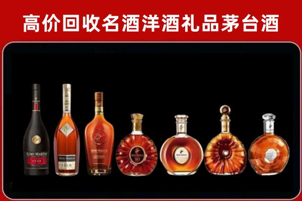 阿拉善回收拉菲红酒
